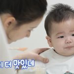윈터 <b>엄지</b> 손가락 신기하다