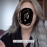 [댓글부탁해] 내일 염색할건데 둘중에 어떤게 예쁜지 골라줭