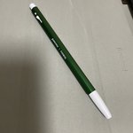 [댓글부탁해] 내 갤럭시탭 <b>펜슬</b> 귀엽지