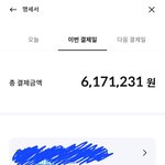 이게 맞는건가요?