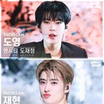 [도재정] 그냥 써보는 도재정의 좋은점