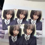 윈터 스춤 메이크업 <b>머지</b>