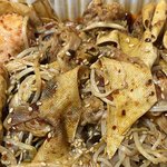 생각해보니까 <b>역류</b>성식도염 ㅈㄴ싸가지없네