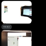 [NCT드림] 아옮은 진짜 <b>도박</b>이야(아옮실패경험담)