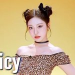 <b>닝닝</b> 와꾸 미쳤음ㅋㅋㅋㅋㅋ