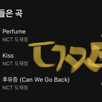 [도재정] 난 일평생 갠팬만 하고 살았는데