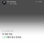 [도재정] <b>스</b>밍해죠 ..........꼬옥...<b>헤</b>주면...되
