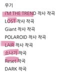 [댓글부탁해] 아이들은 멤버들작곡스타일 다 달라서 좋다