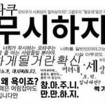 나 진짜 이런 적 첨이라 혼란스러워
