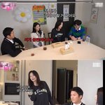 유재석과 전소민 사이에서 새우등터지는 <b>미주</b> ㅋㅋ