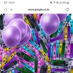 [군대] 구글에 <b>bts</b>나 방탄 치고 보라색 하트 눌러봐