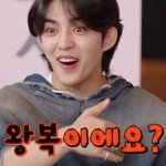 각종 우기기가 <b>난무</b>했던 출장십오야 세븐틴 인물퀴즈