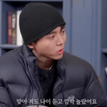 <b>동안</b>이 되는 법