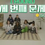 [혜미리예채파] 10초안에 <b>방탄소년단</b> 이름 대기 처참히 실패한 혜리