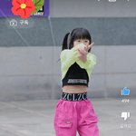 [스키즈] 요즘 어린이들