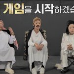 너무 현실적이라 현타 온다는 예능