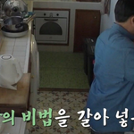 커피에 진심인 <b>나폴리</b> 사람들이 한국식 커피를 마시면?