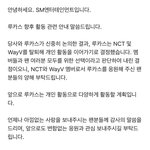 루카스 <b>탈퇴</b>한대