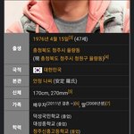 나영석 나무<b>위키</b> 이거 잘못 올라와있는거야?