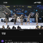 나 온앤오프 입덕하자마자 <b>제대</b>야