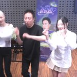 [이것좀봐줘] 박명수의 라디오 쇼 카리나@지젤[<b>혜정</b>이]