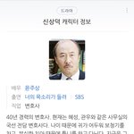 너목들이랑 해리<b>포터</b> 둘 다 본 사람 있냐