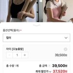 [꼭조언부탁] 오늘 한 <b>스토어</b>팜이랑 있었던일