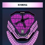 [NCT드림] 1층중에 110<b>구역</b>이 제일 좋나?