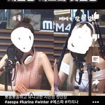 <b>윈터</b> 팔 겁나 가늘다