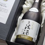 화양<b>연화</b>(花樣年華, 인생에서 가장 아름다운 순간) (24) 작성...