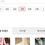 판 <b>오랜만</b>에 들어와서 읽을 글 <b>개</b>많음