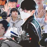 [TXT] <b>수빈이</b> 브이로그