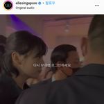 [방탄소년단] 어 정구<b>기다</b>