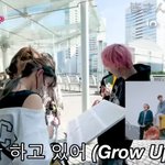 [스키즈] 오모시로이