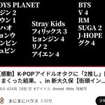 [스키즈] 아래 오모시로이 영상