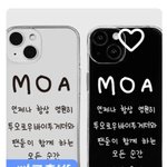 [TXT] 폰<b>케이스</b> 인기순으로 보는데