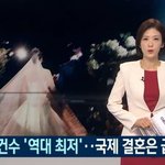 [19] 너네 솔직히 <b>애국심</b>이란거 있냐