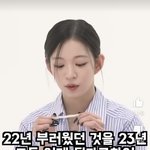 프로미스<b>나인</b> 중에 이분이 젤 이쁜거같음