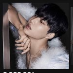 엑소 카이 스포티파이 기록 잘 나왔네