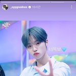 [댓글부탁해] 손<b>동표</b> 보고 느낌