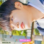 이대휘 영화찍음