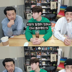 백상 예술대상 <b>시상</b>자들 출연료