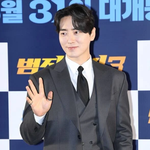 기사 사진에도 비주얼 살아 남은 배우