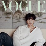 <b>RM</b> 보그 6월호 커버