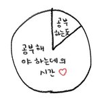 [드루와] 톡선보고 목동썰 풀어봄