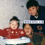 [모두드루와] 결국 빛을 본 어부 <b>소년</b> 이야기
