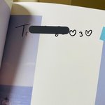올해도 싸인 없는 팬싸 후기 뜬 남자 아이돌