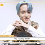[NCT드림] 그만 싸우고 <b>마크</b>로 힐링하자