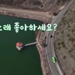 하하가 임영웅과 <b>이웃</b>사촌이라고 하자 어머니들의 반응ㅋㅋㅋ