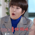 이경실 어머니의 <b>장수</b> 비결